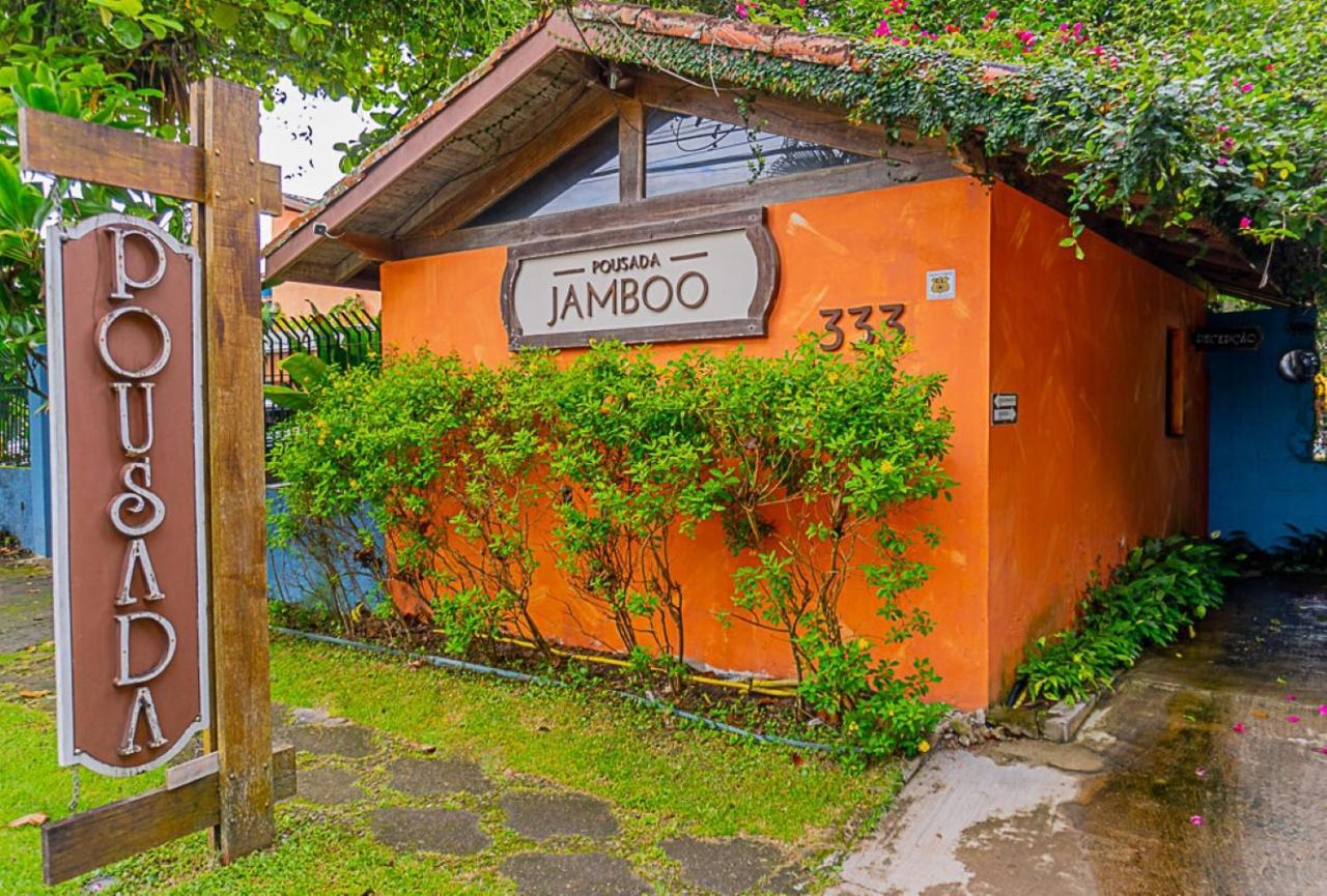 賓館 Jamboo Ubatuba